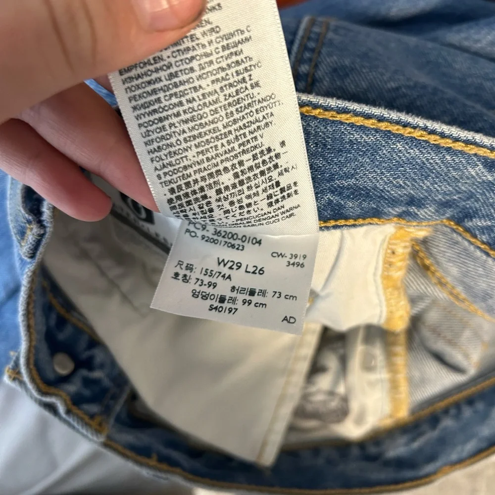 Levi’s 501 jeans